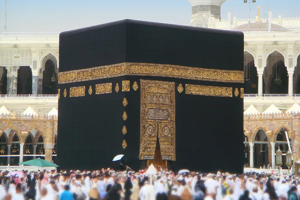 Asuransi Haji Umroh Keluarga